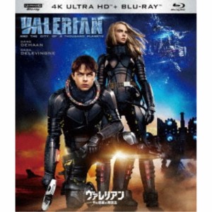 ヴァレリアン 千の惑星の救世主 UltraHD 【Blu-ray】