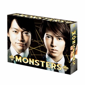 MONSTERS DVD-BOX 【DVD】