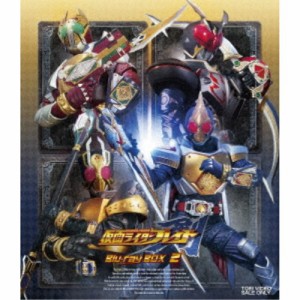 仮面ライダー剣(ブレイド) Blu-ray BOX 2 【Blu-ray】