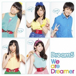 Dream5／We are Dreamer 【CD】