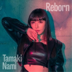 玉置成実／Reborn《通常盤》 【CD】