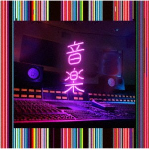 東京事変／音楽《通常盤》 【CD】