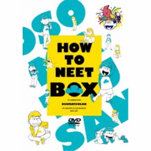 おそ松さん HOW TO NEET BOX 【DVD】