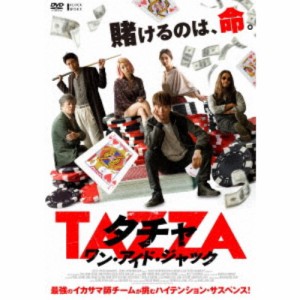 タチャ ワン・アイド・ジャック 【DVD】