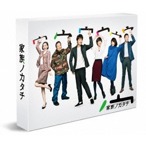 家族ノカタチ DVD-BOX 【DVD】