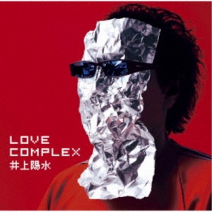 井上陽水／LOVE COMPLEX 【CD】