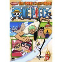 ONE PIECE ワンピース セブンスシーズン 脱出！海軍要塞＆フォクシー海賊団篇 PIECE.6 【DVD】