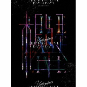 欅坂46／THE LAST LIVE DAY1 ＆ DAY2《完全生産限定盤》 (初回限定) 【DVD】