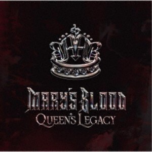 Mary’s Blood／Queen’s Legacy (初回限定) 【CD】