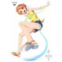 夏色キセキ 3 【DVD】