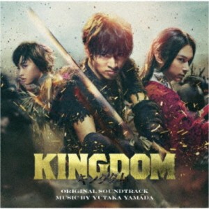 やまだ豊／映画 KINGDOM オリジナル・サウンドトラック 【CD】