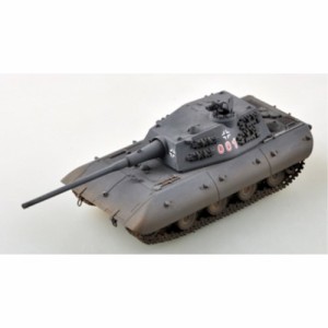 イージーモデル 『1／72 ファイティングヴィークルシリーズ』 ドイツ重戦車E-100(グレー単色)1／72【35121】(プラモデル)