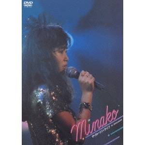 本田美奈子 MINAKO／MINAKO ザ・ヴァージンライヴ IN BUDOKAN 【DVD】