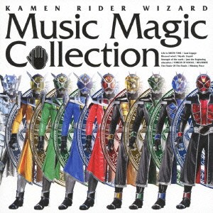 (キッズ)／KAMEN RIDER WIZARD Music Magic Collection 【CD】