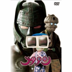 大魔神カノン 第11巻 【DVD】