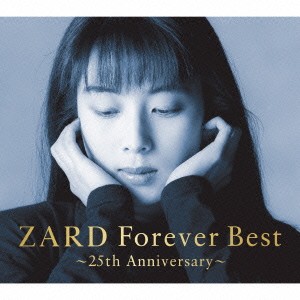 ZARD／ZARD Forever Best〜25th Anniversary〜 【CD】