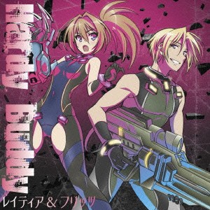 レイティア＆フリッツ／Hardy Buddy 【CD】