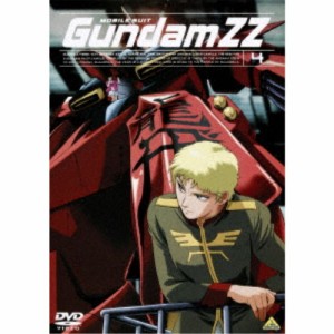 機動戦士ガンダムZZ 4 【DVD】