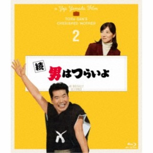 続 男はつらいよ 4Kデジタル修復版 【Blu-ray】