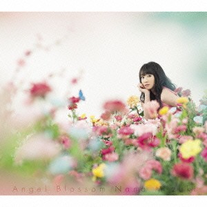 水樹奈々／Angel Blossom 【CD】