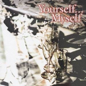 (オムニバス)／中島みゆきトリビュート Yourself...Myself 【CD】