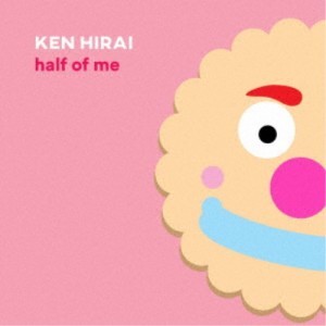 平井堅／half of me (初回限定) 【CD+DVD】