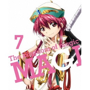 マギ The kingdom of magic 7 (初回限定) 【DVD】