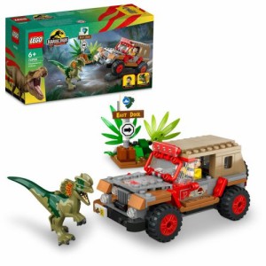 LEGO レゴ ジュラシックワールド ディロフォサウルスの襲撃 76958おもちゃ こども 子供 レゴ ブロック 6歳