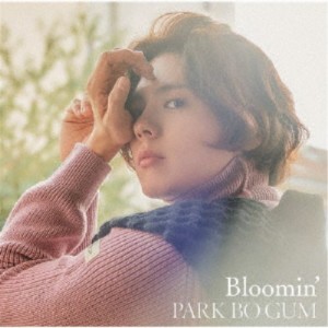 パク・ボゴム／Bloomin’《通常盤》 【CD】