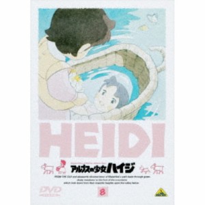 アルプス 少女 ハイジ dvdの通販｜au PAY マーケット