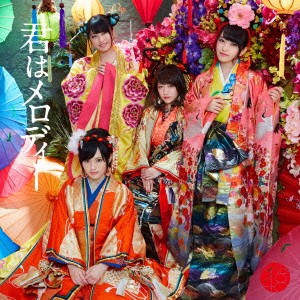 AKB48／君はメロディー《通常盤／Type B》 【CD+DVD】