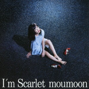 moumoon／I’m Scarlet 【CD】