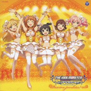 (ゲーム・ミュージック)／THE IDOLM＠STER CINDERELLA MASTER Passion jewelries！ 001 【CD】