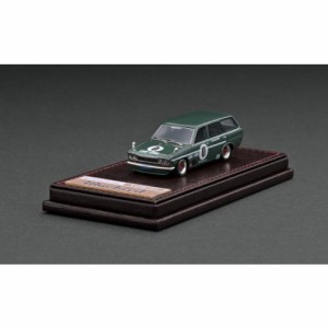 『ignition model』 Datsun Bluebird (510) Wagon Green (1／64 Scale)【IG2879】 (ミニカー)ミニカー