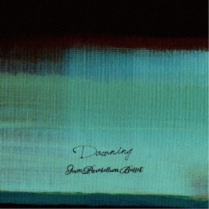 9mm Parabellum Bullet／Dawning《数量限定盤》 (初回限定) 【CD】