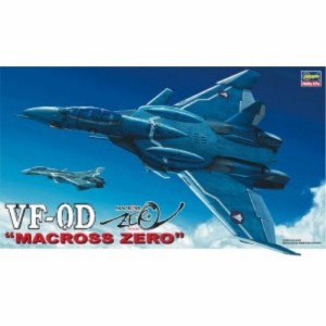 1／72 『マクロス ゼロ』 VF-0D ’マクロス ゼロ’ 【18】 (プラモデル)おもちゃ プラモデル その他マクロス