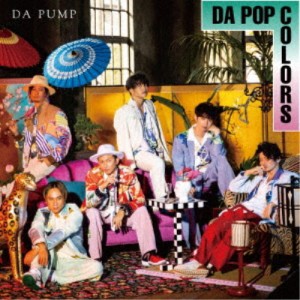 DA PUMP／DA POP COLORS《通常盤／Type-D》 【CD+DVD】