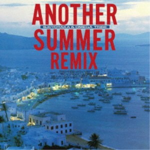 杉山清貴＆オメガトライブ／ANOTHER SUMMER REMIX 【CD】