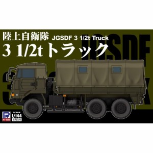 1／144 陸上自衛隊 3 1／2t トラック 【SGK12】 (プラモデル)おもちゃ プラモデル