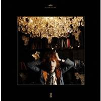 清春／愛撫 (初回限定) 【CD+DVD】