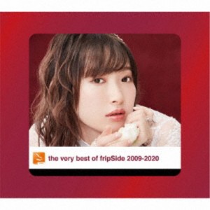 fripSide／the very best of fripSide 2009-2020 (初回限定) 【CD+DVD】
