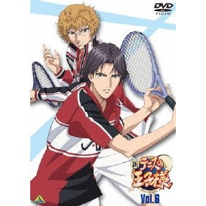 新テニスの王子様 6 【DVD】