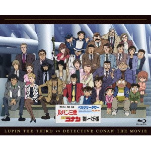 ルパン三世vs名探偵コナン THE MOVIE 【Blu-ray】