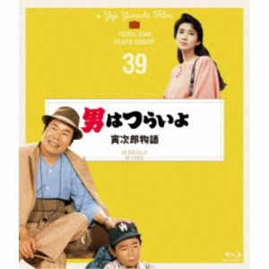 男はつらいよ 寅次郎物語 4Kデジタル修復版 【Blu-ray】