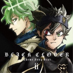 (V.A.)／ブラッククローバー 主題歌ベスト2《通常盤》 【CD】