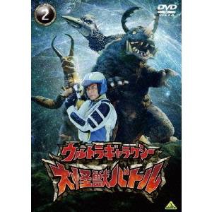 ウルトラギャラクシー 大怪獣バトル 2 【DVD】