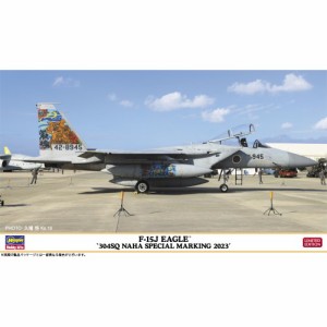 1／72 F-15J イーグル ’304SQ 那覇スペシャル 2023’ 【02469】 (プラモデル)おもちゃ プラモデル