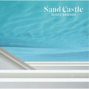 浜田省吾／SAND CASTLE 【CD】