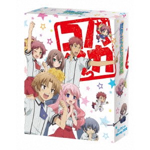 バカとテストと召喚獣 コンプリート Blu-ray BOX 【Blu-ray】