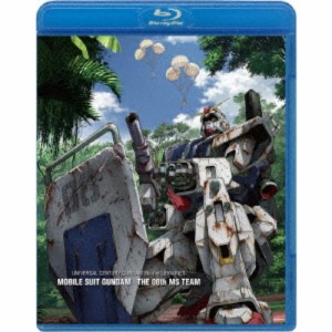 機動戦士ガンダム 第08MS小隊 【Blu-ray】